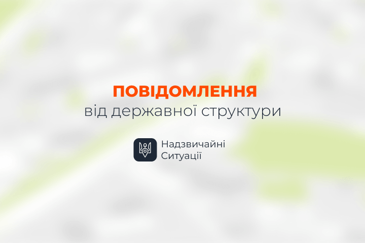 Закон Зеленського про інтеграцію енергоринків