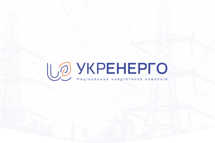 Інформація про відключення: 1 квітня