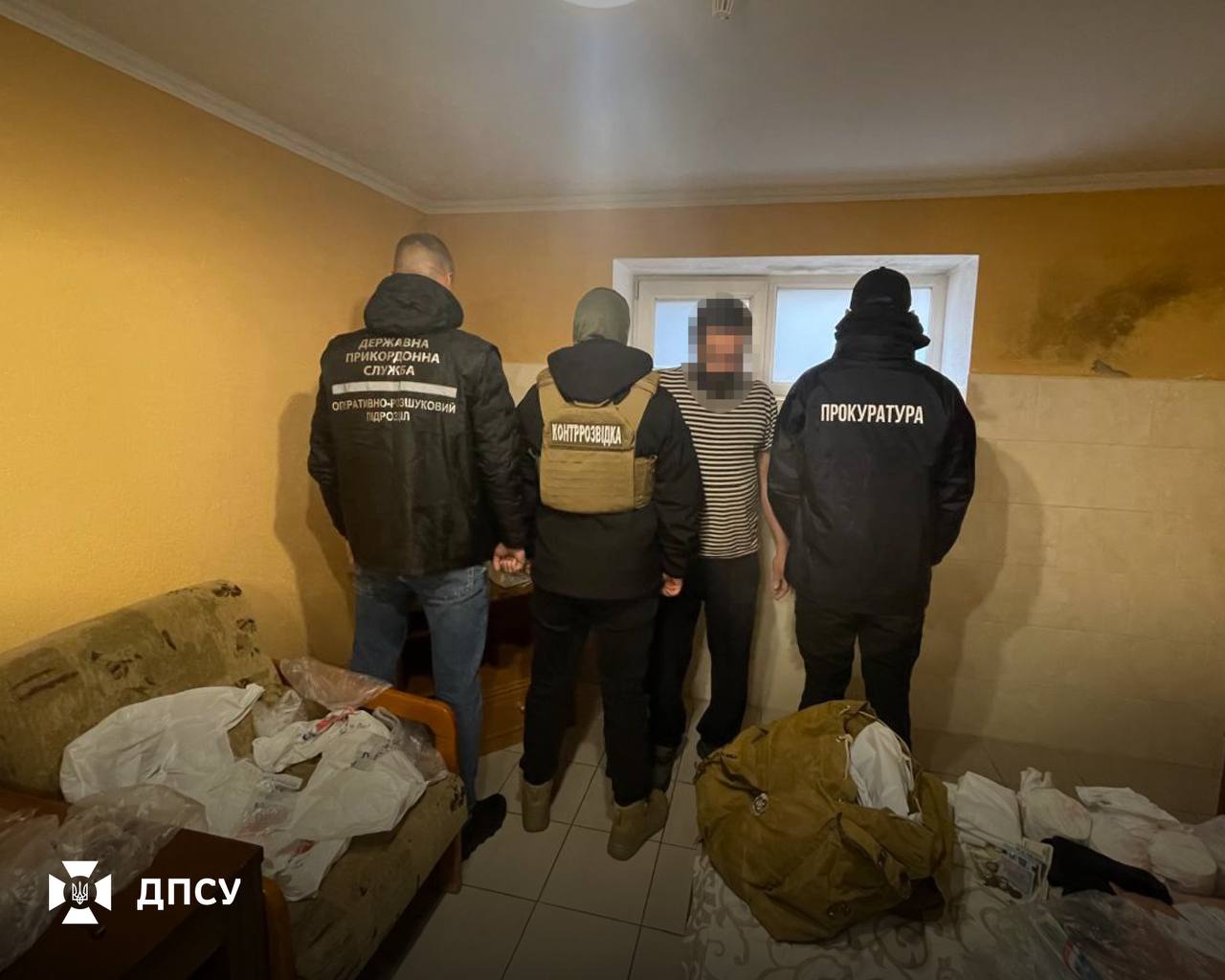 Затримано уродженця регіону за участь у бойових діях