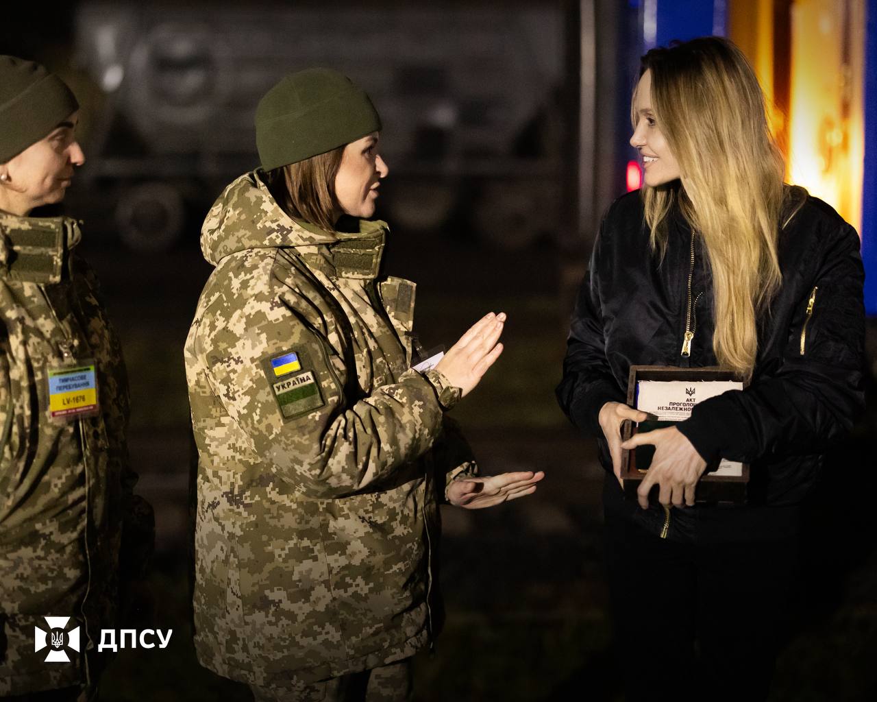 Прикордонники подякували Анджеліні Джолі