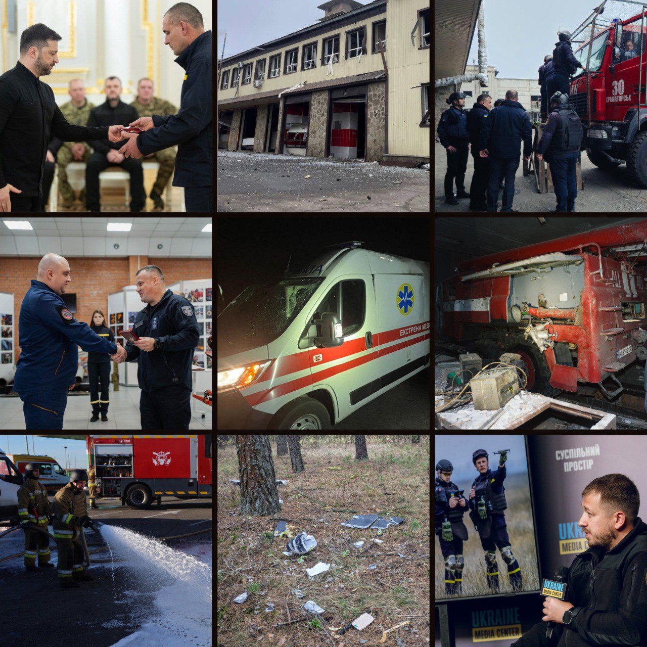 Головні події тижня: 31.10–7.11.2025