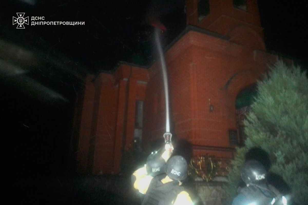 Уночі удари по Синельниківському району та Нікополю