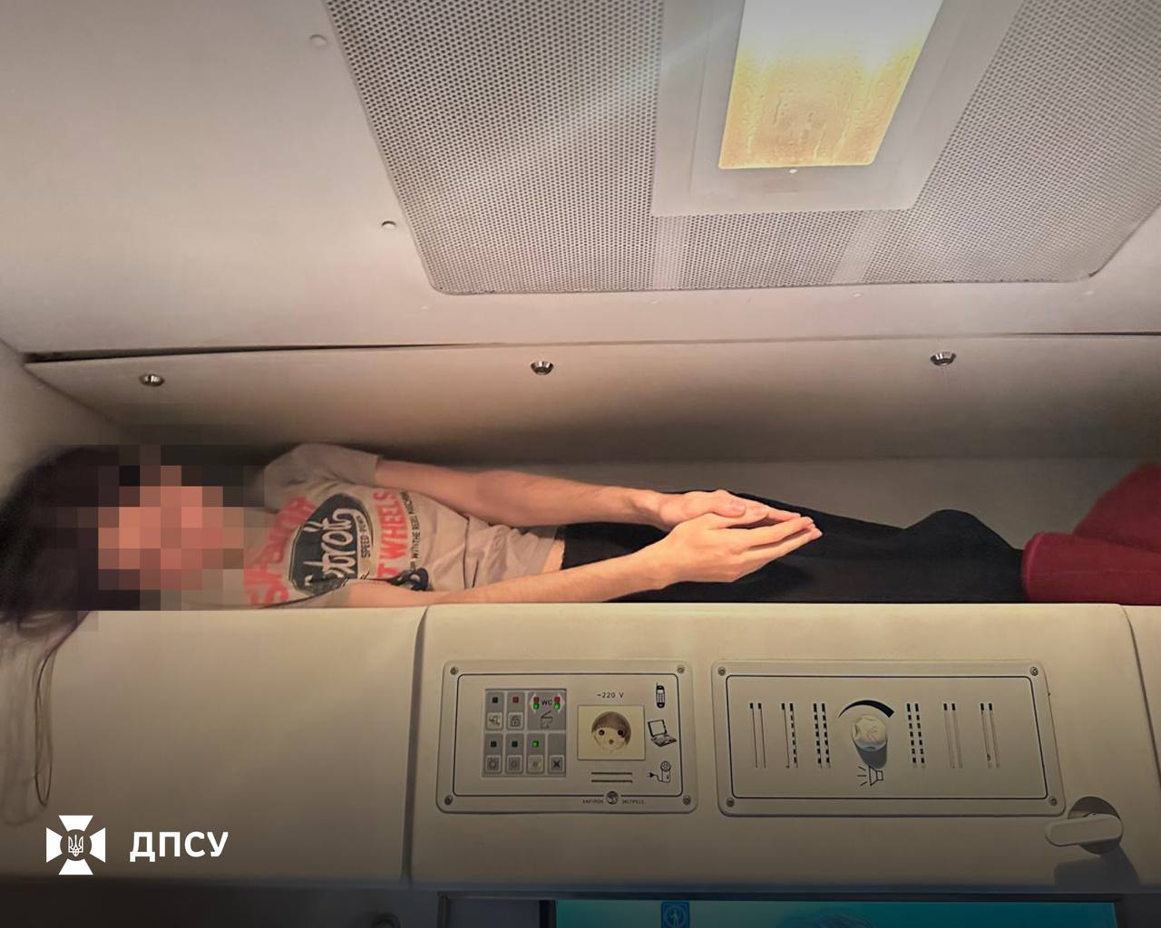 Викрито канал незаконного переправлення осіб через держкордон