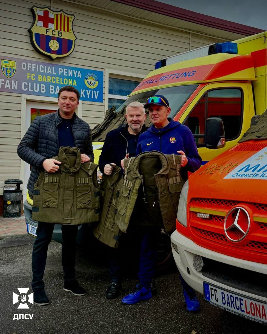 Допомога швидких прикордонникам