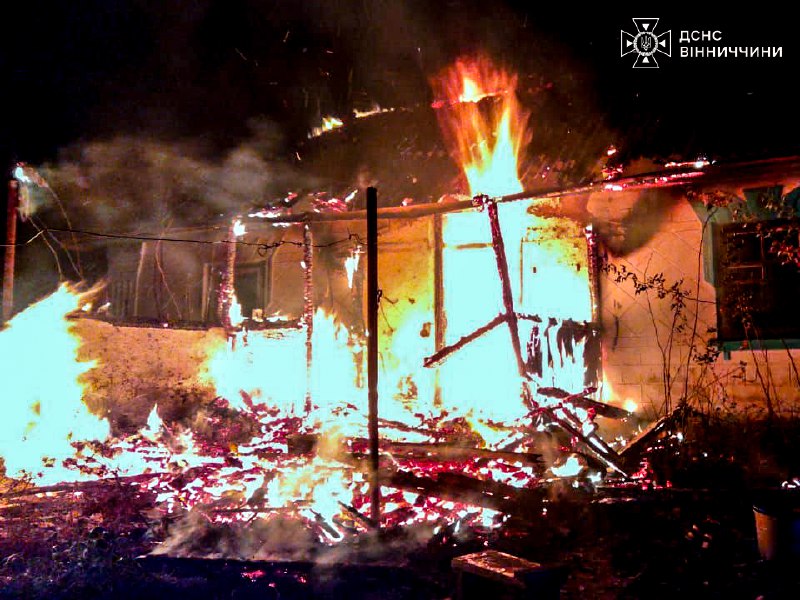 Пожежа у Станіславчику: загинули дві жінки