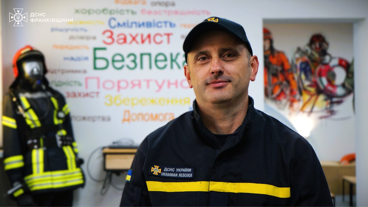 Юрій Гаєвий: історія відданого рятувальника