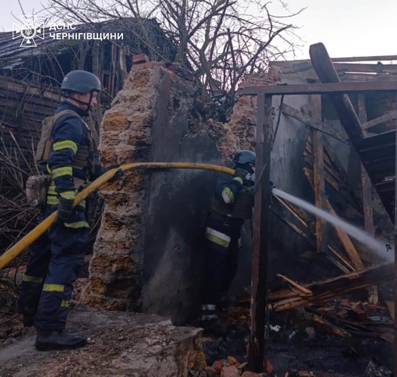 Чернігівщина знову під російською атакою