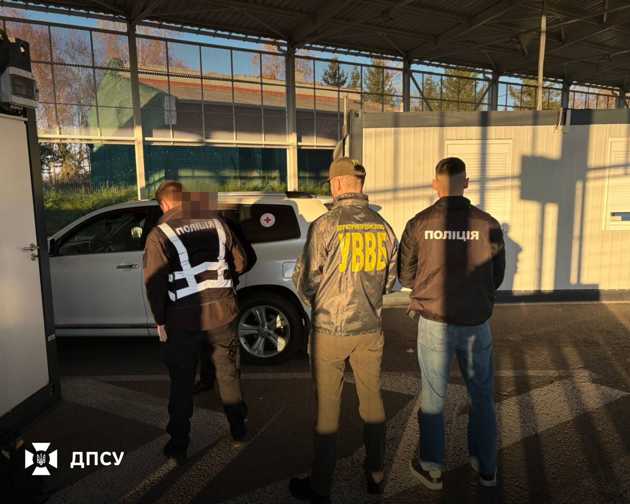 Харків’янин намагався купити пропуск за кордон