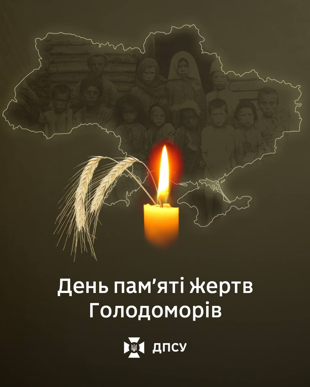 День пам’яті жертв Голодомору та скорботи
