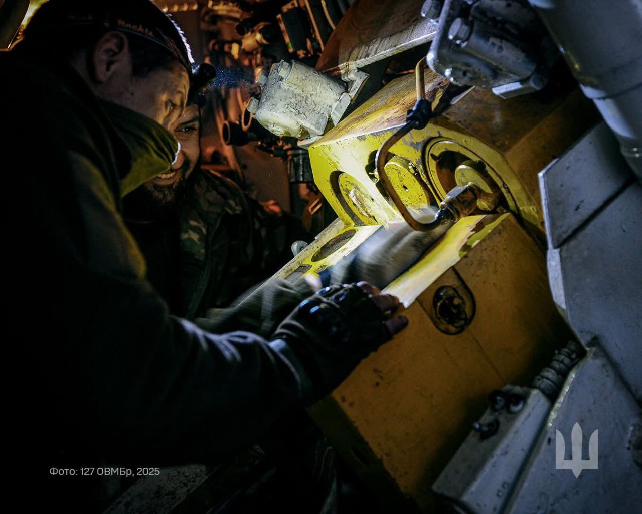 Оперативна інформація щодо російського вторгнення