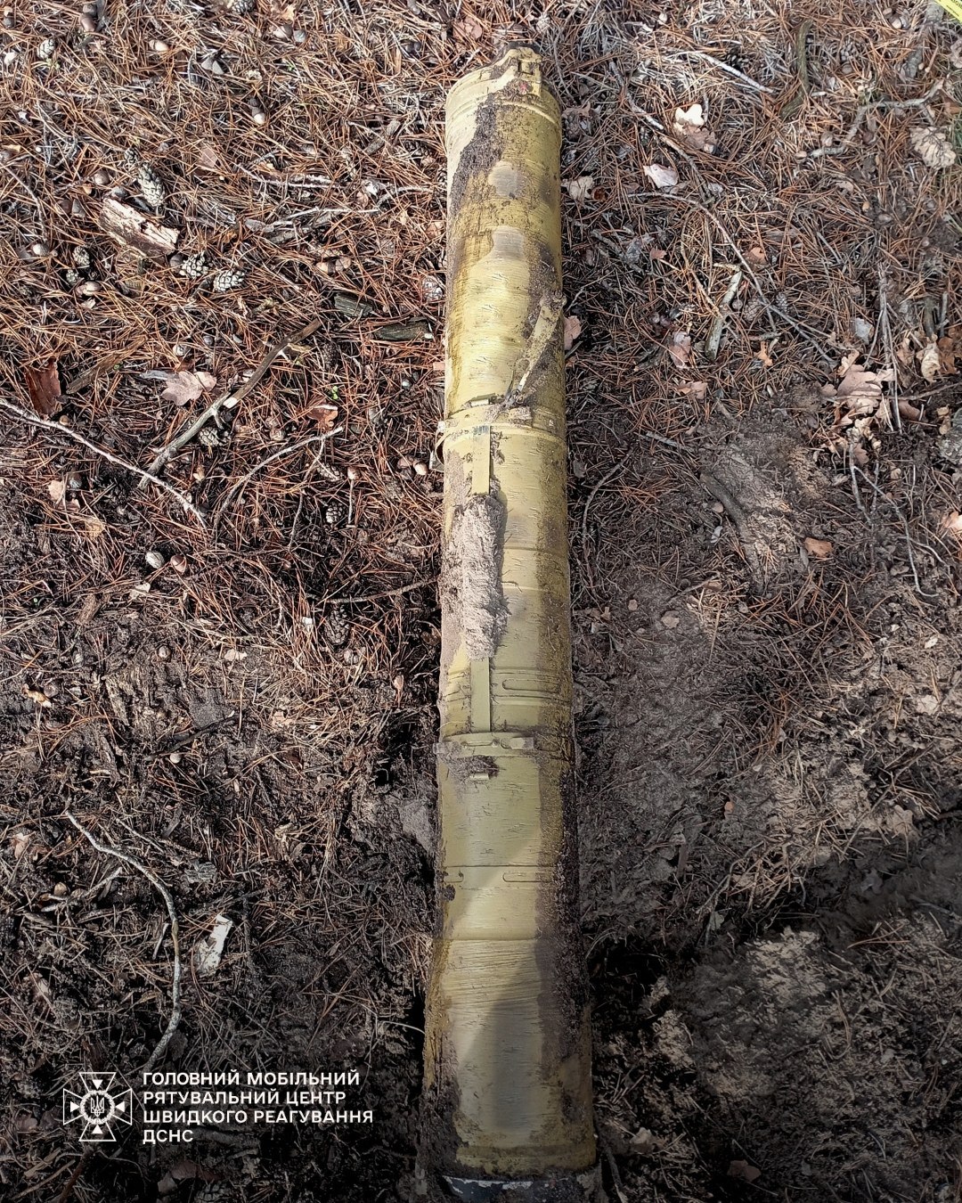 Сапери знешкодили протитанкову ракету на Київщині