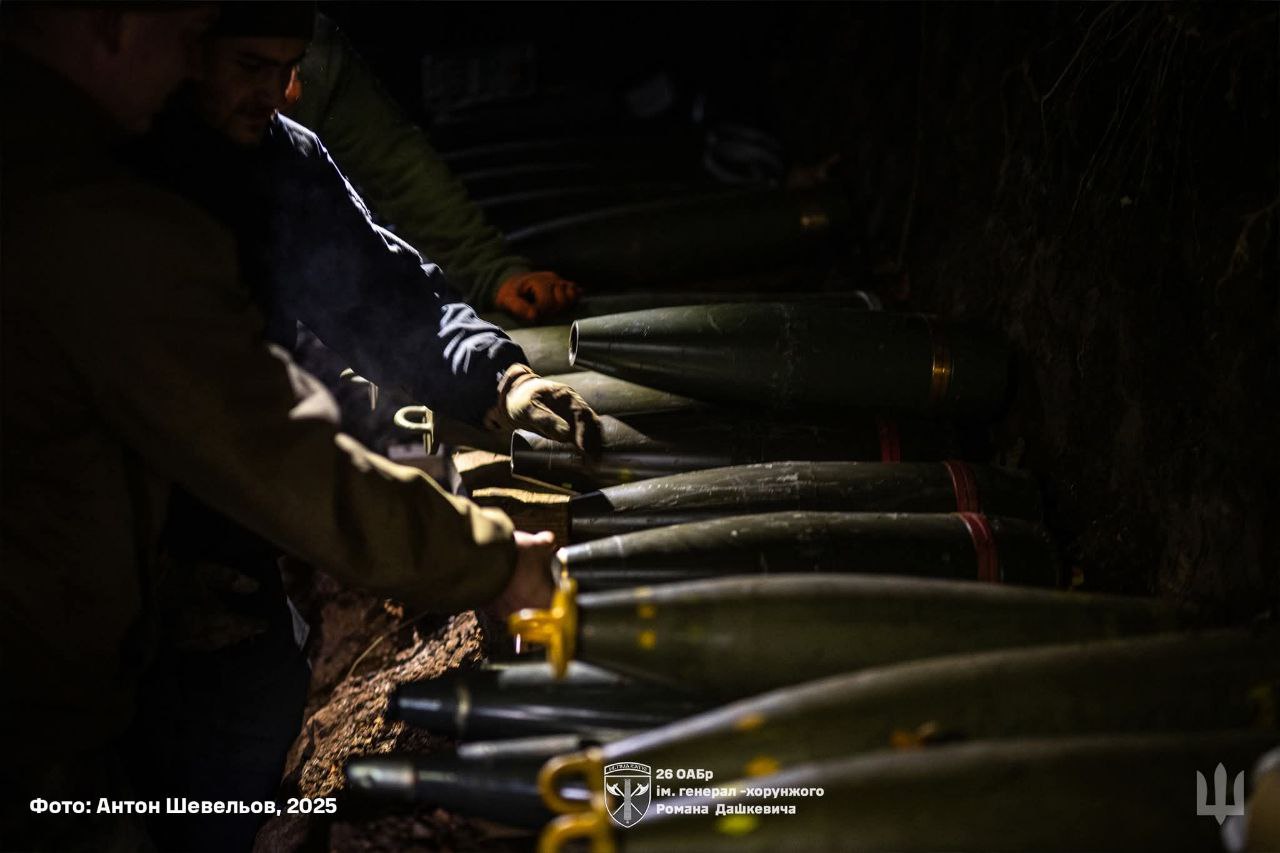 Оперативна інформація щодо російського вторгнення