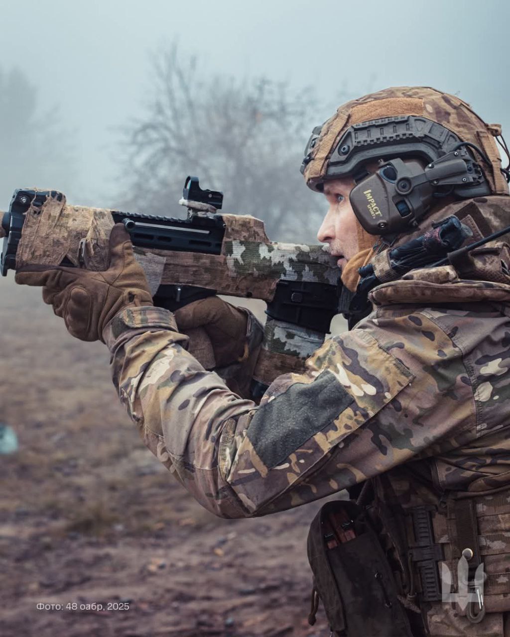 Оперативна інформація про бойові дії