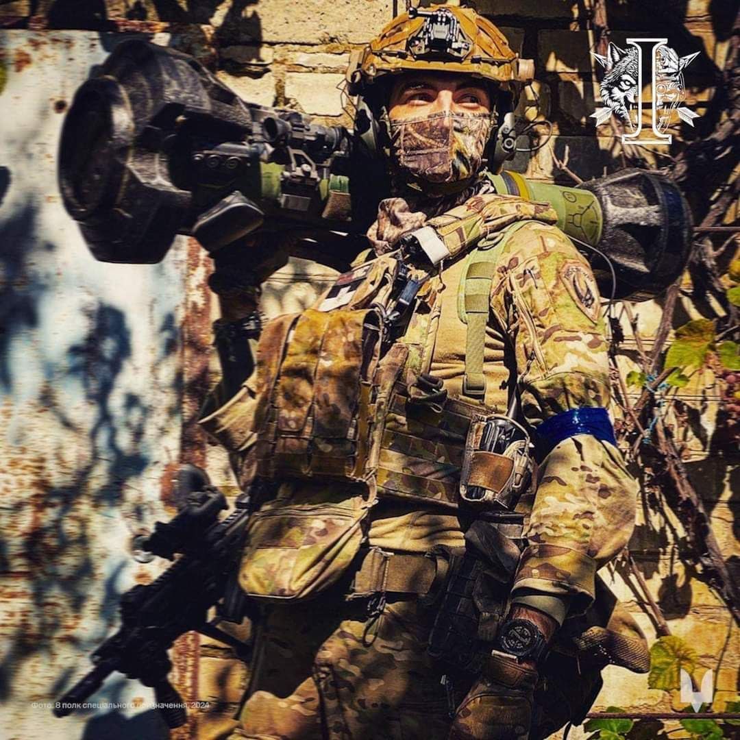 Оперативна інформація щодо російського вторгнення