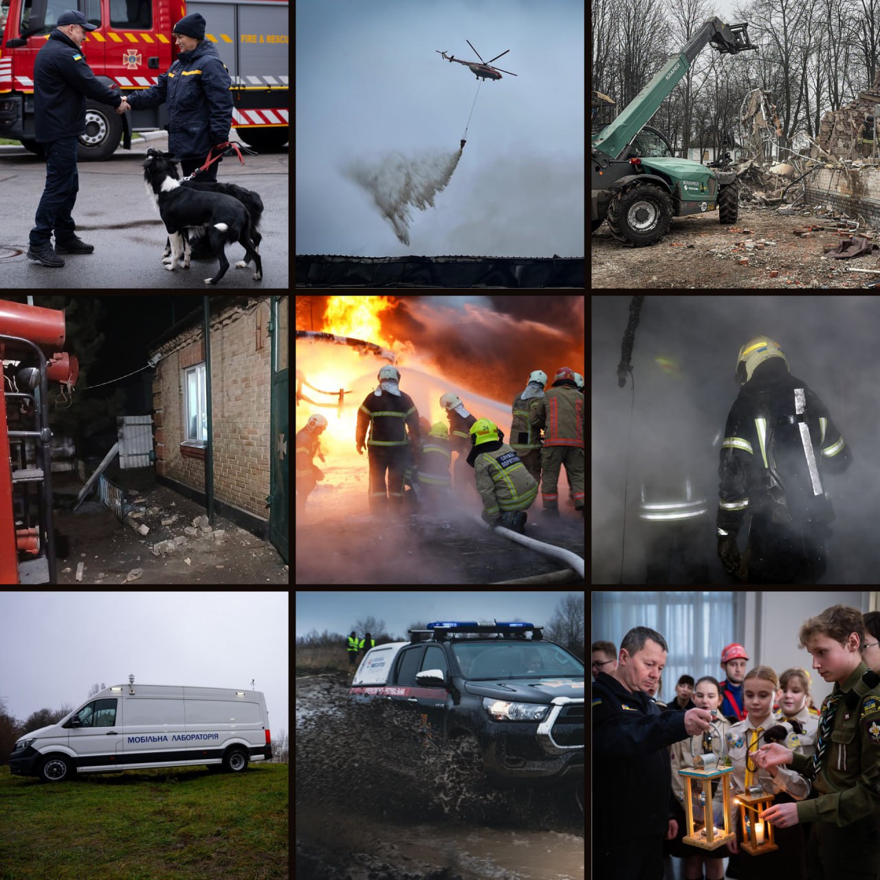 Головні події тижня у ДСНС України