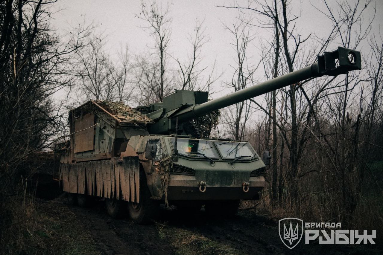 Оперативна інформація щодо російського вторгнення