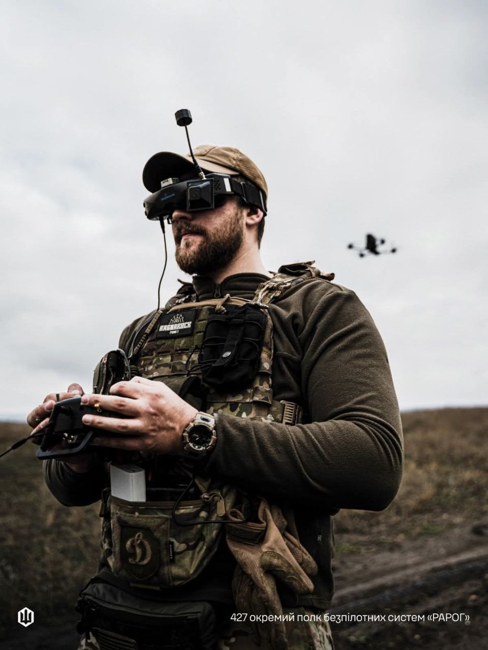 Оперативна інформація про бойові дії станом 16:00