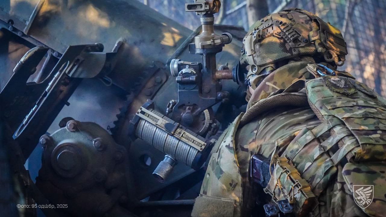 Оперативна інформація про бойові дії та наступ ворога