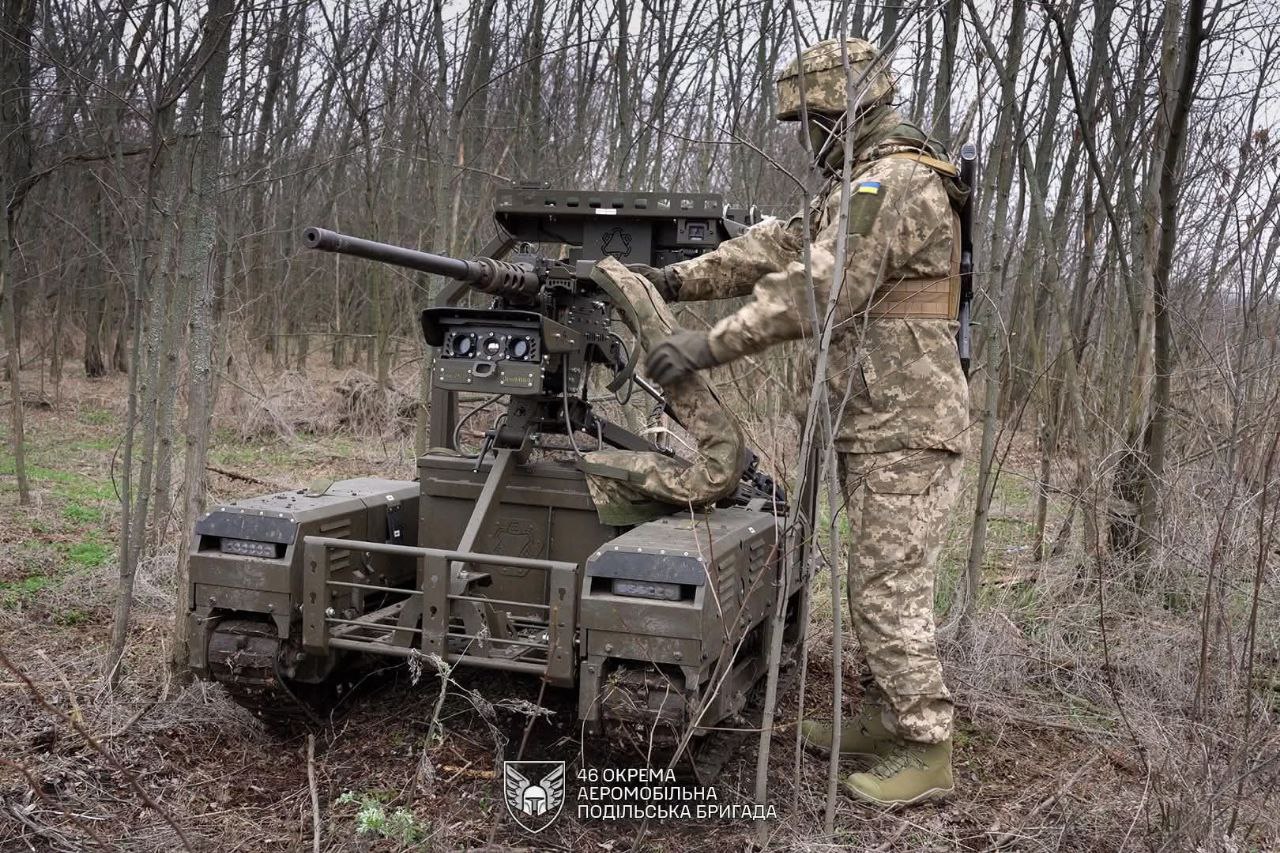 Оперативна інформація про бойові дії станом на 16:00