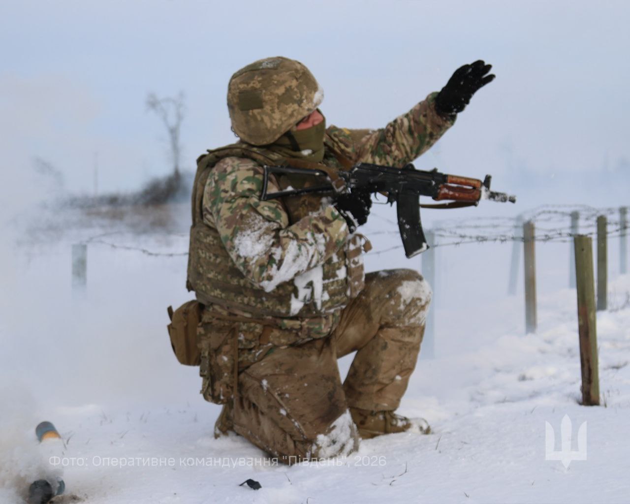 Оперативна інформація про російське вторгнення