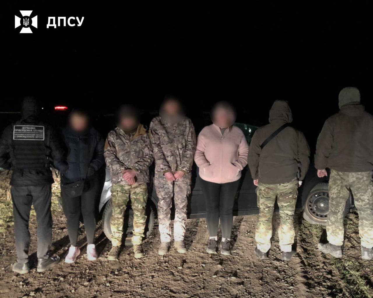 Прикордонники затримали дівчину за схему з криптою 6300 доларів