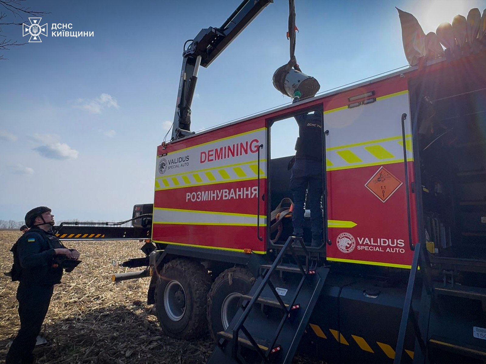 ДСНС вилучили дві бойові частини Х-101 у Тетіївській громаді