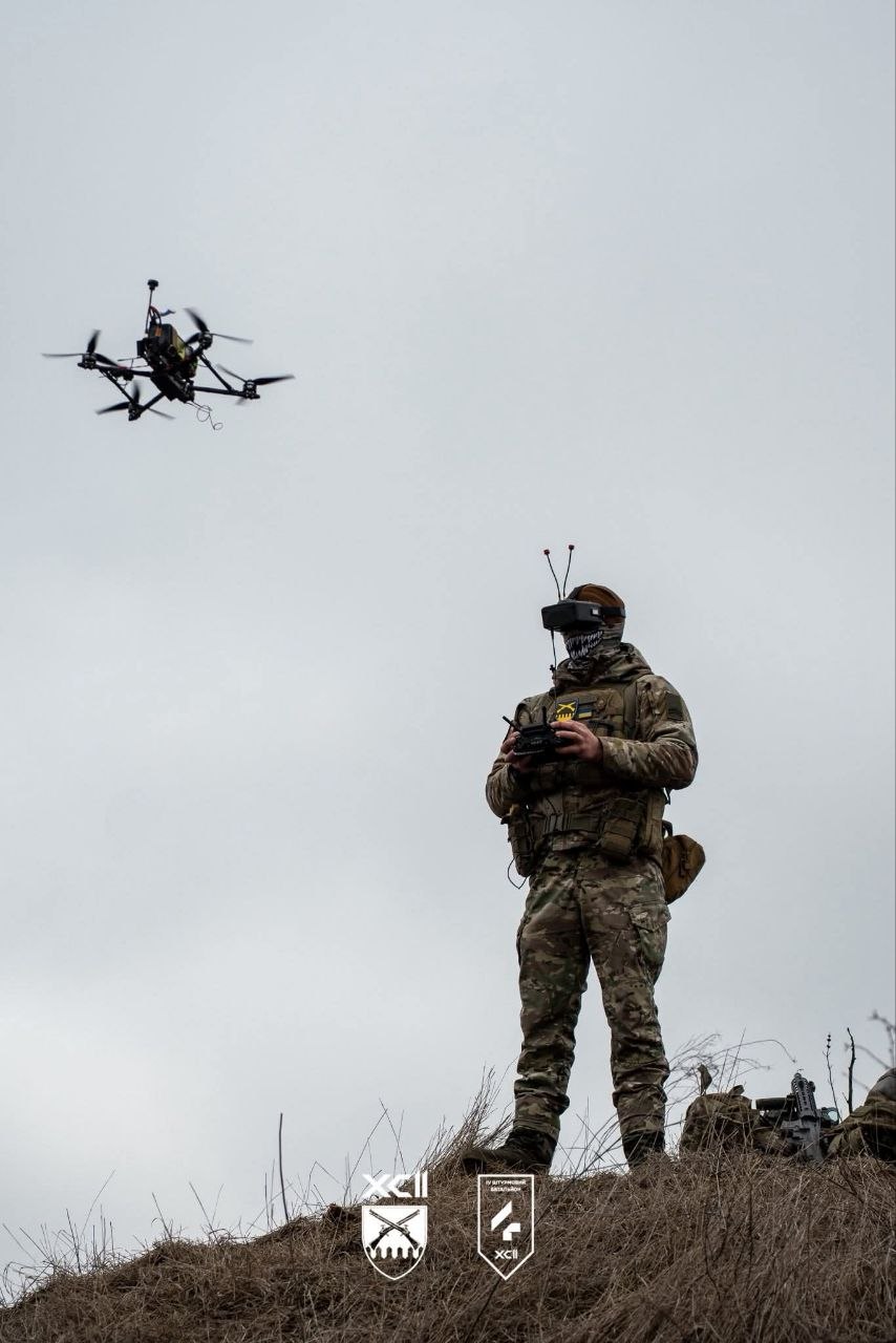 Оперативна інформація щодо російського вторгнення станом на 16:00