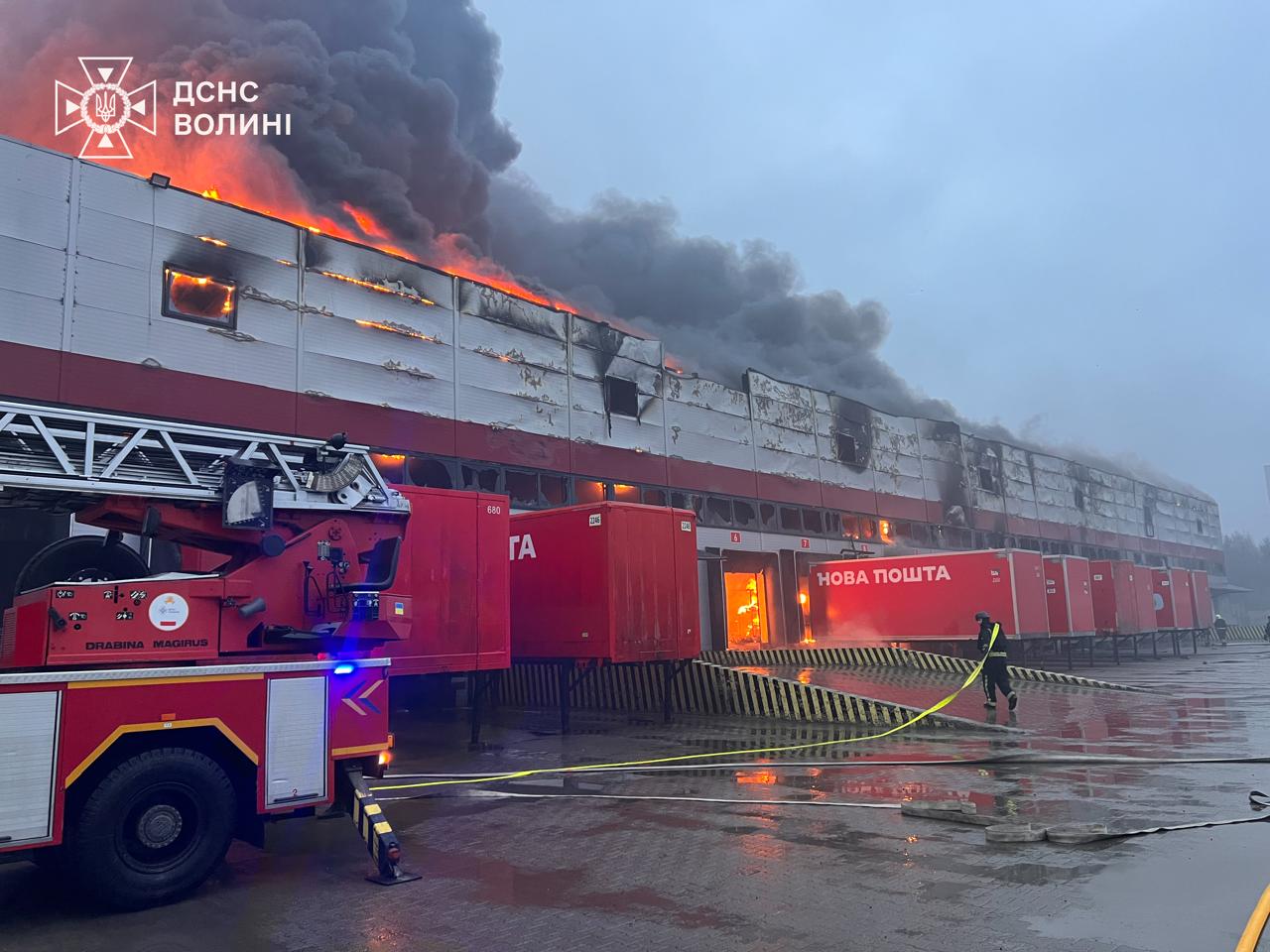 Ліквідація масштабних пожеж на Волині