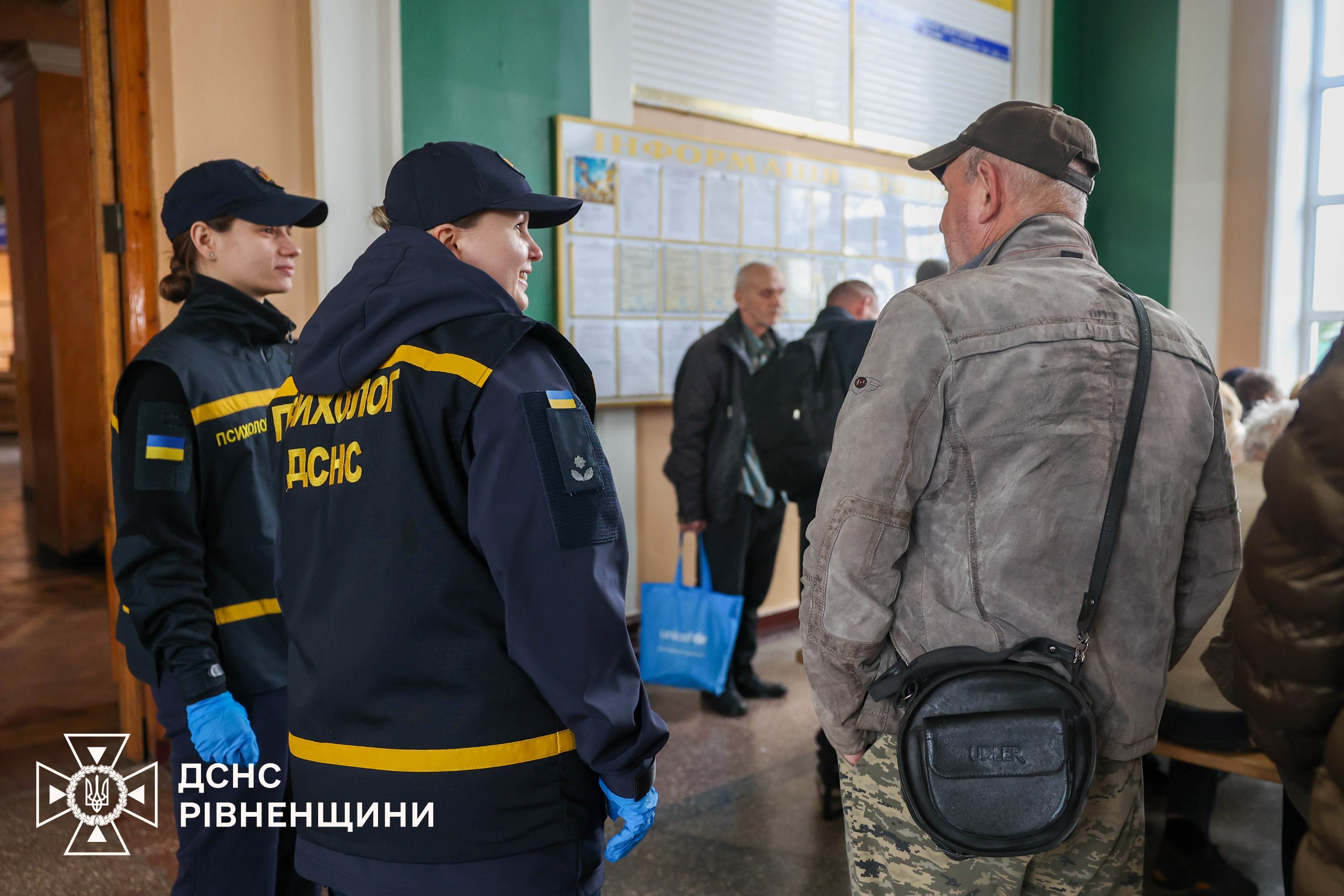 Рятувальники Рівненщини зустріли четвертий евакуаційний потяг