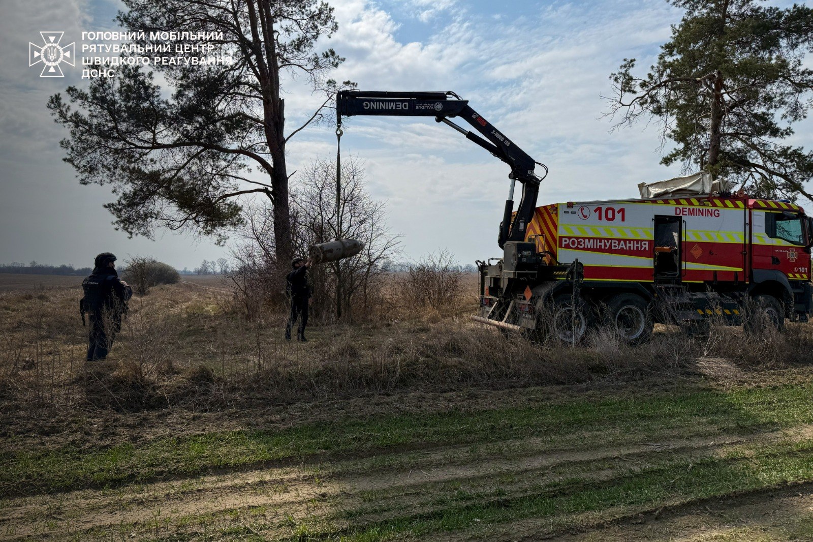 Сапери знешкодили Х-47 «Кинджал» на Київщині