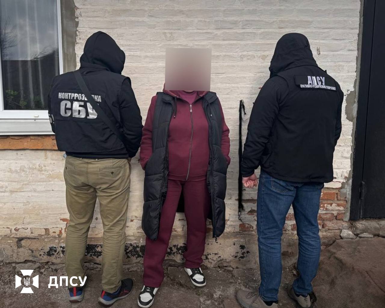 Пенсіонерка, що зливала дані ЗСУ та ТЦК