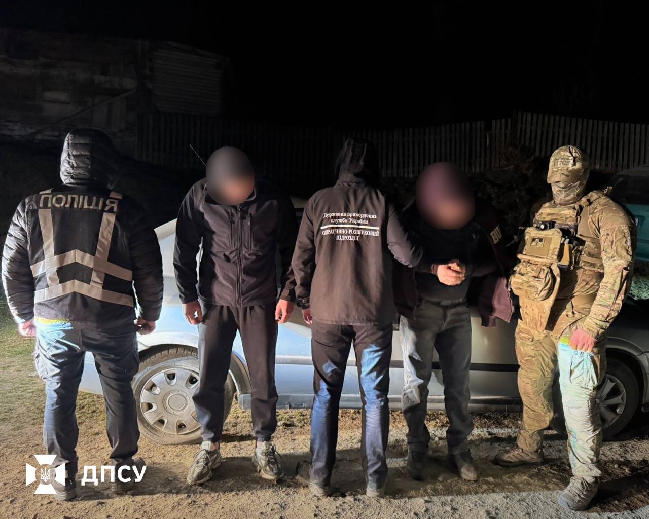 Викрито схеми переправлення порушників через кордон