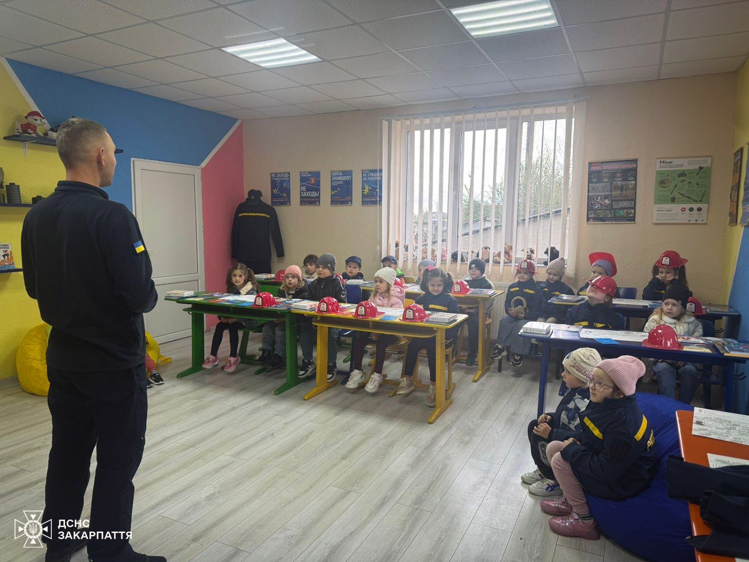 ДСНС: освітні заняття до Дня мінної просвіти