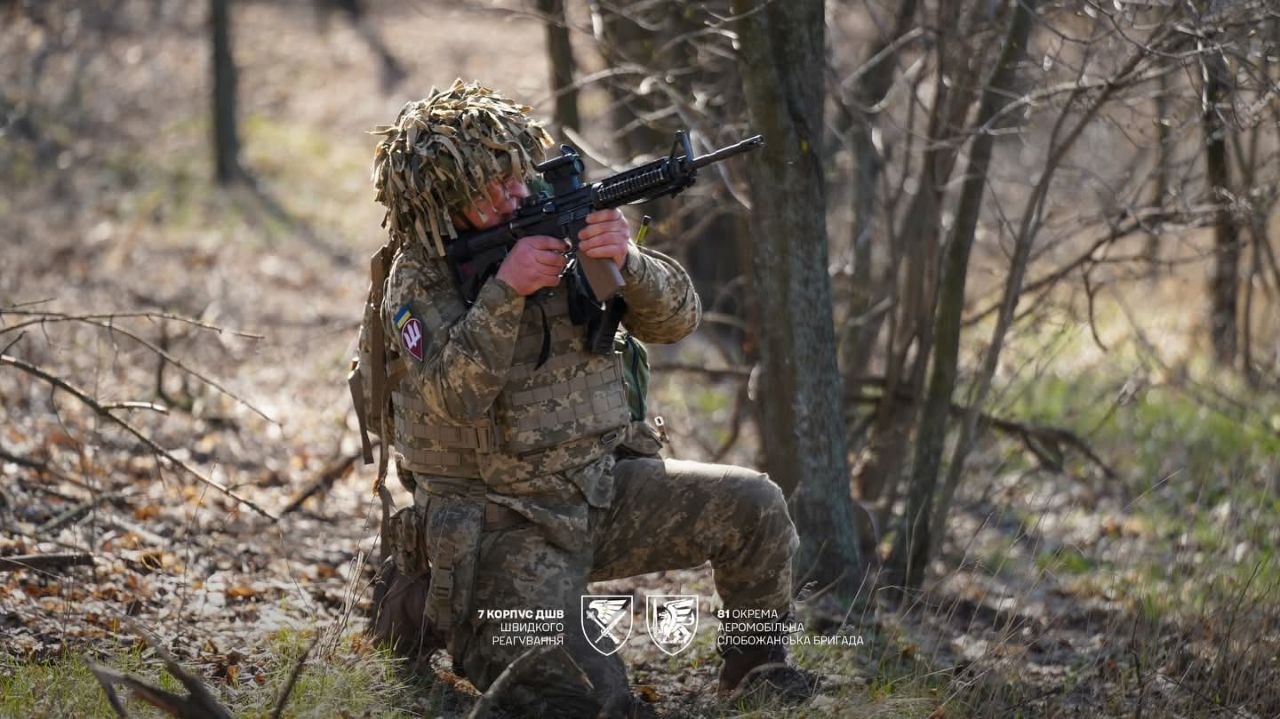 Оперативна інформація щодо російського вторгнення