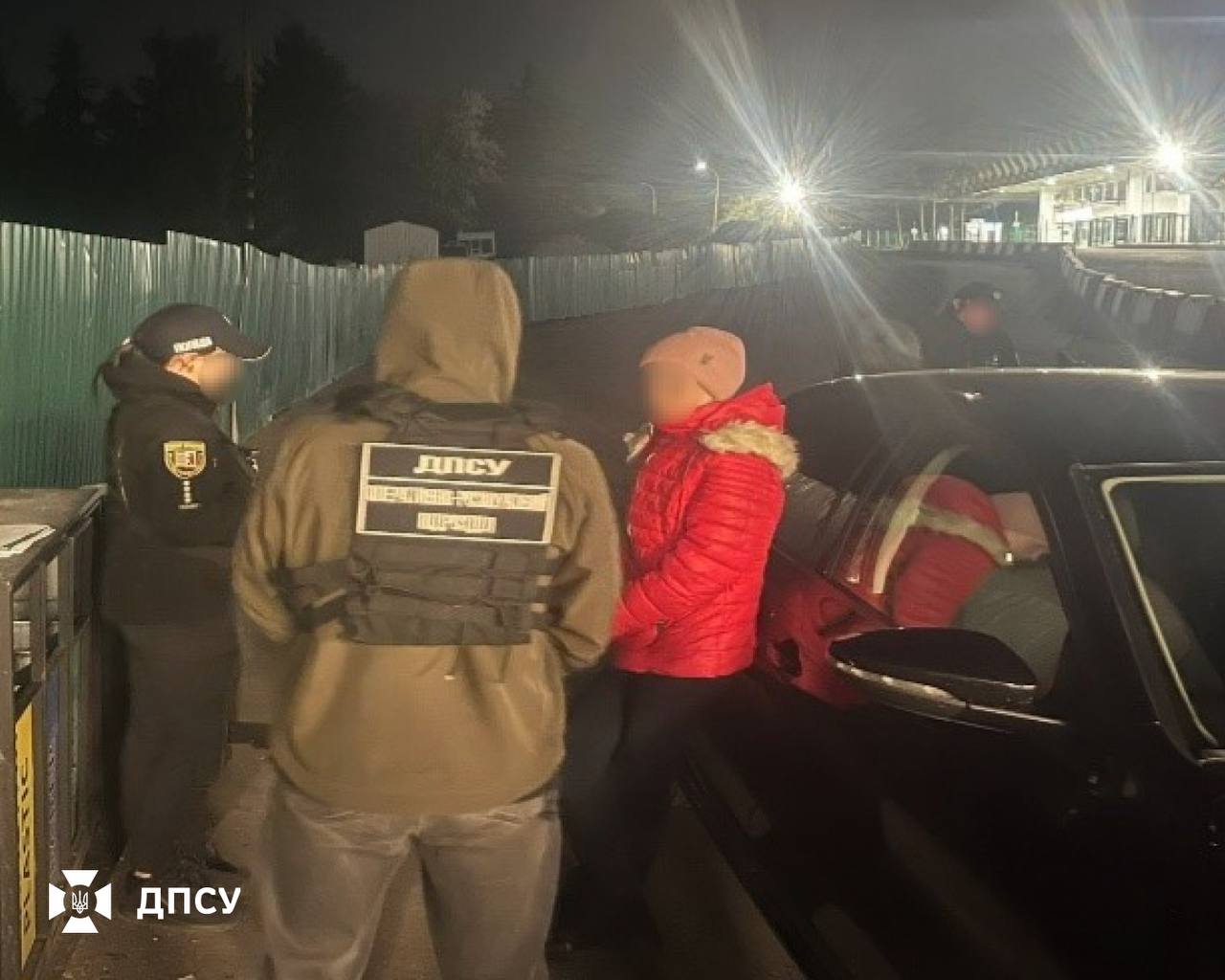 Прикордонники викрили фіктивний шлюб за 100 000 гривень