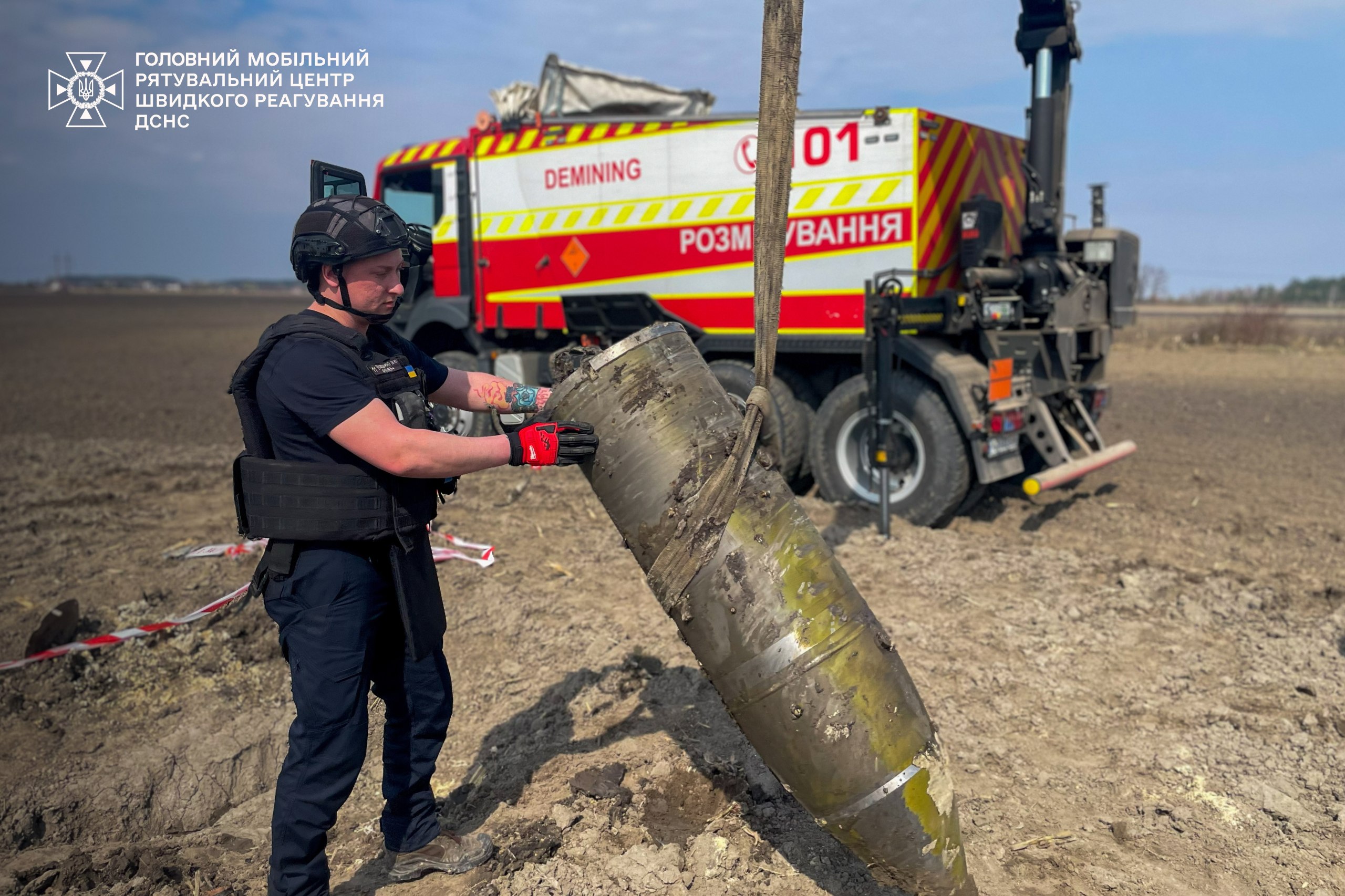 Сапери ДСНС знешкодили «Кинджал» у полі на Київщині