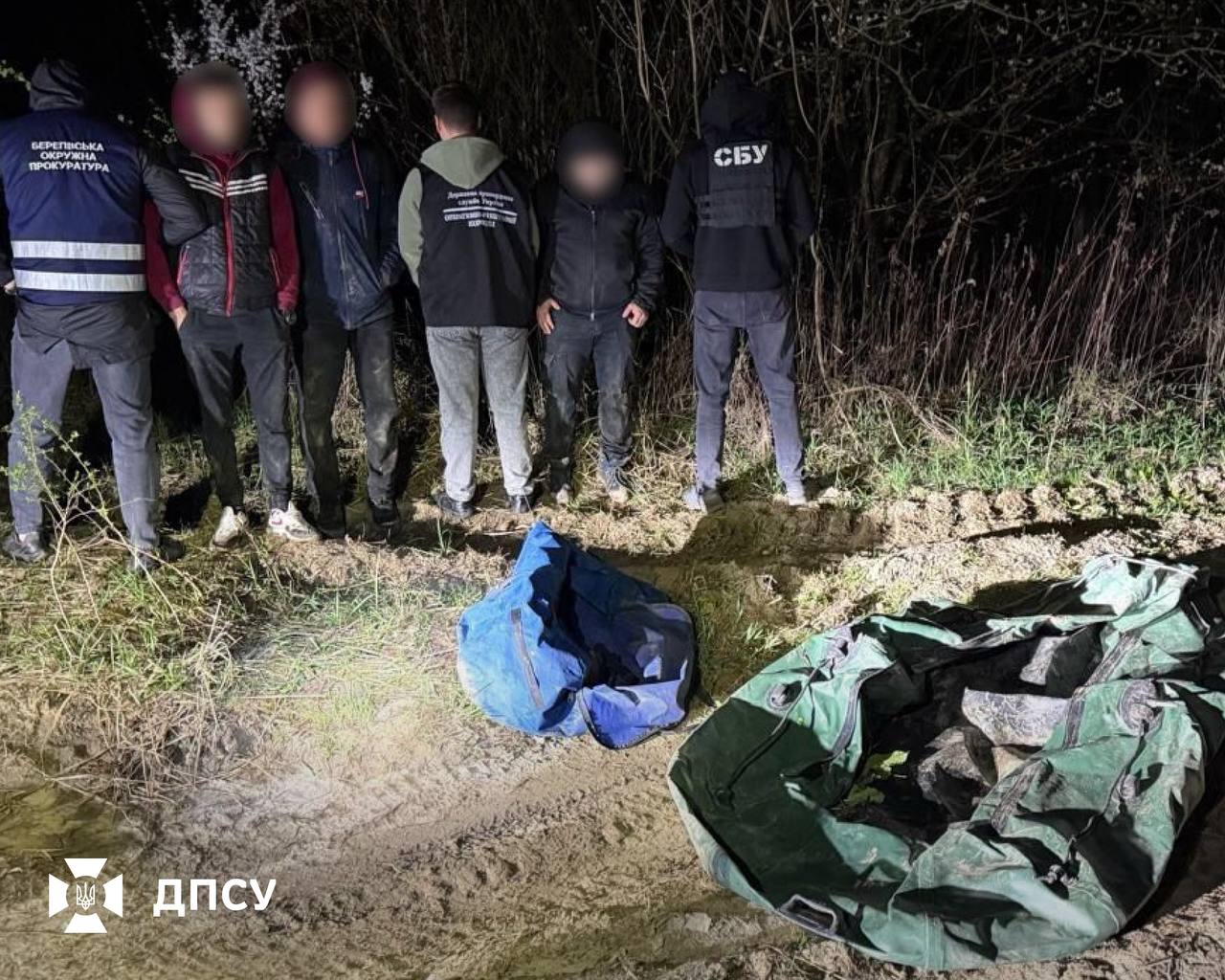 Ліквідували канали незаконного переправлення через Тису