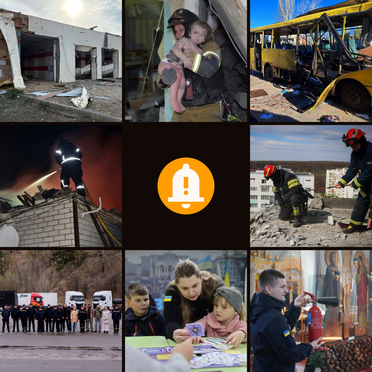 Головні події тижня 03.04–10.04.2026