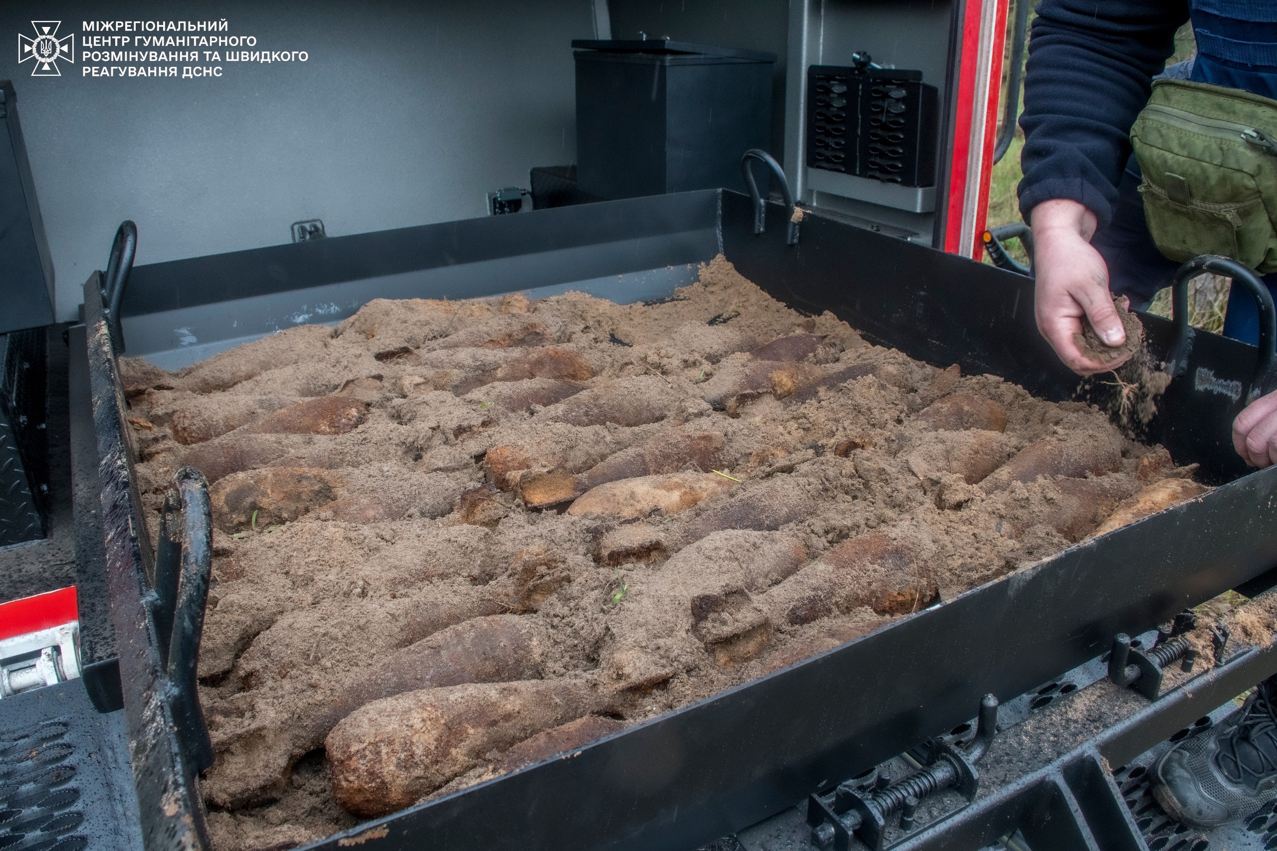 ДСНС вилучили боєприпаси часів Другої світової на Харківщині