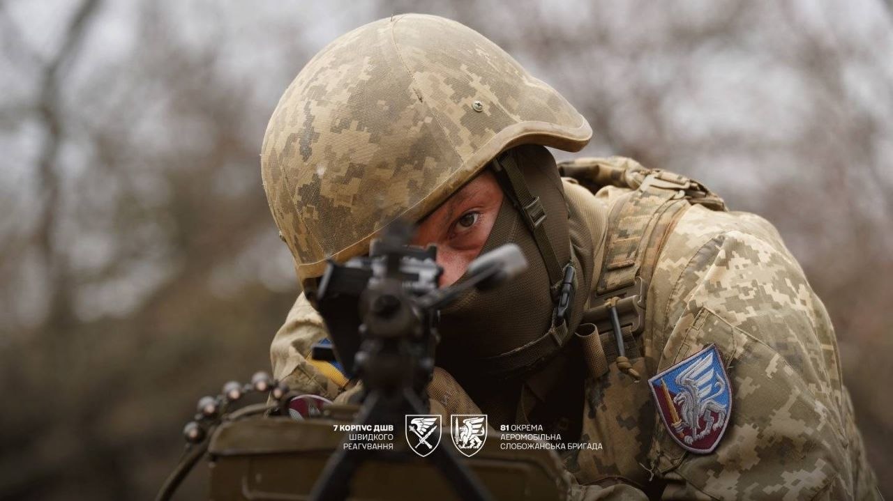 Оперативна інформація щодо російського вторгнення