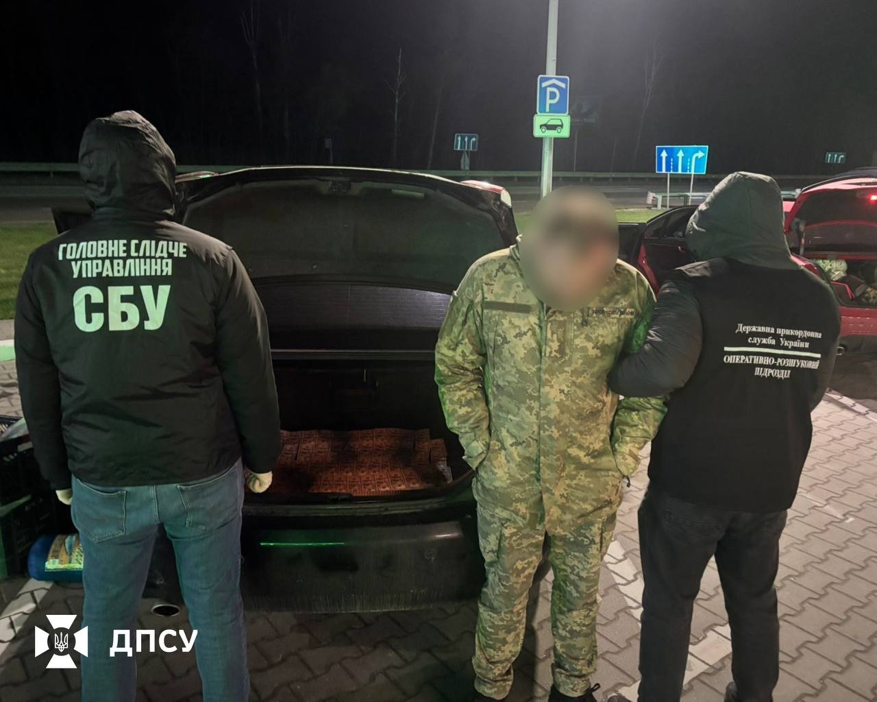 Депутат районної ради організовував переправлення за кордон