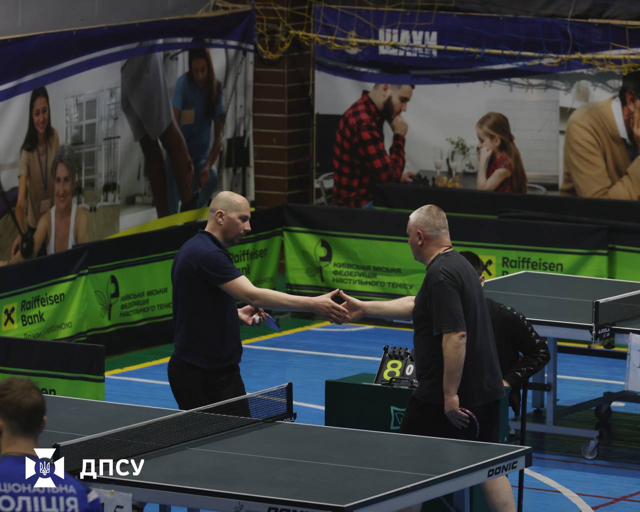 Змагання за Кубок МВС з настільного тенісу в Києві