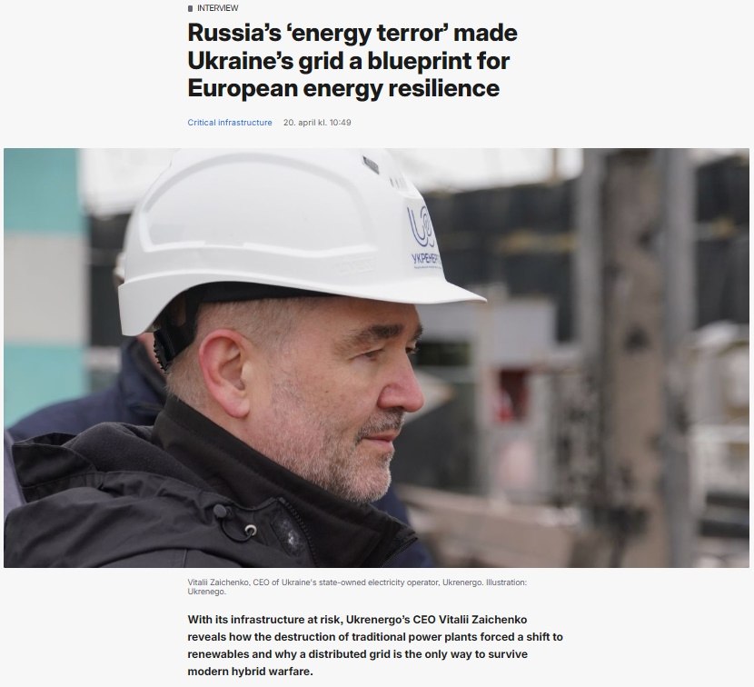 Укренерго: Європі потрібен запас для протидії атакам