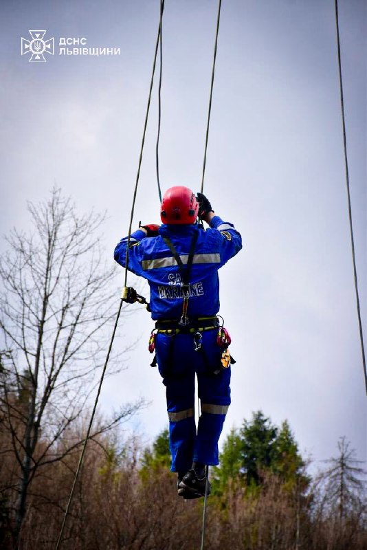 Семінар для гірських рятувальників ДСНС на Львівщині