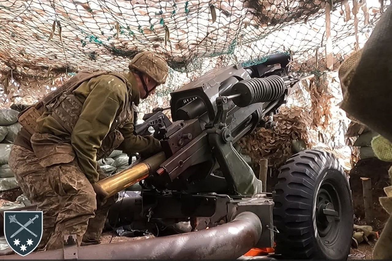 Оперативна інформація щодо російського вторгнення