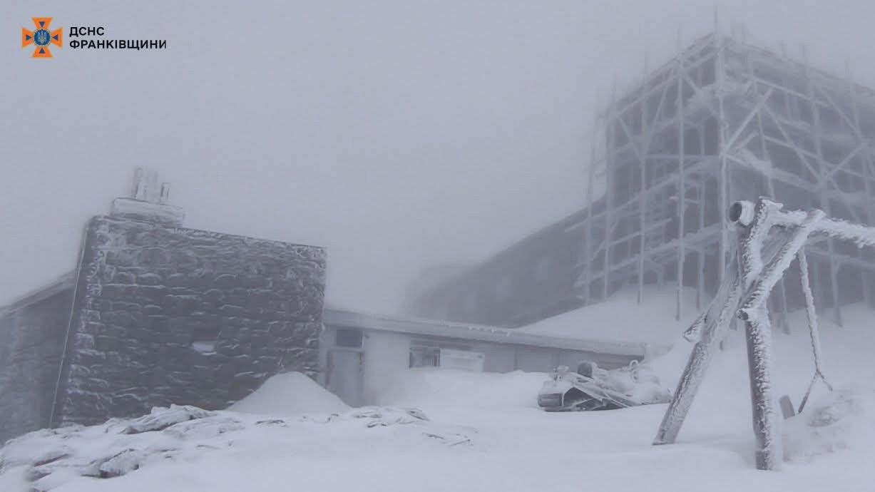 На Піп Івані Чорногірському справжня зима