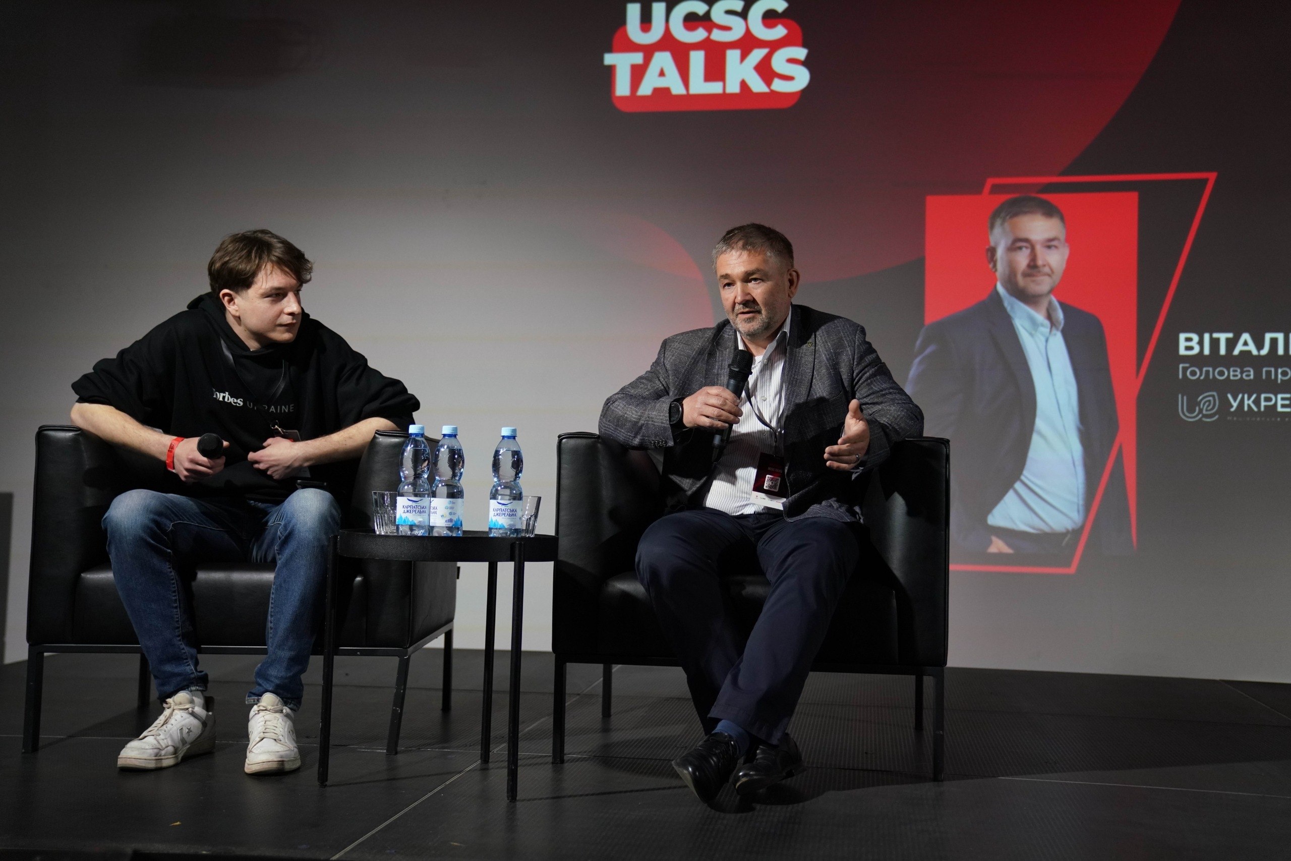 Зайченко: потенціал бізнесу для резервної генерації