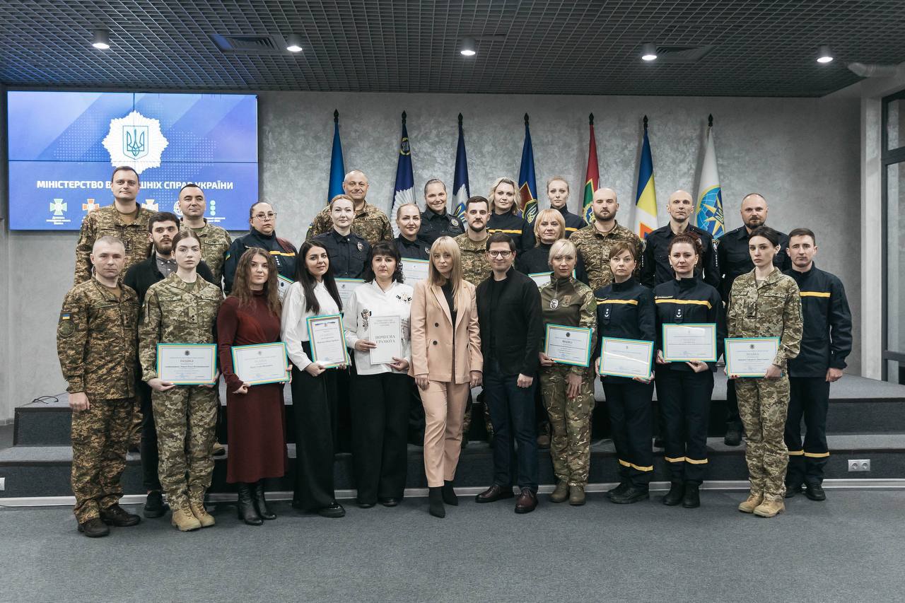 Зустріч у МВС до Всеукраїнського дня психолога