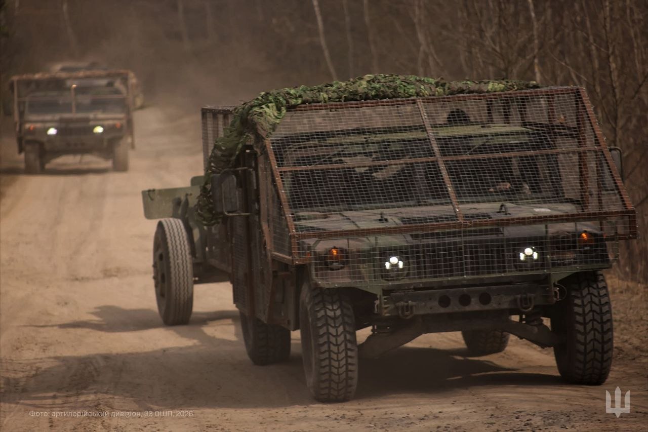 Оперативна інформація на 16:00 23.04.2026