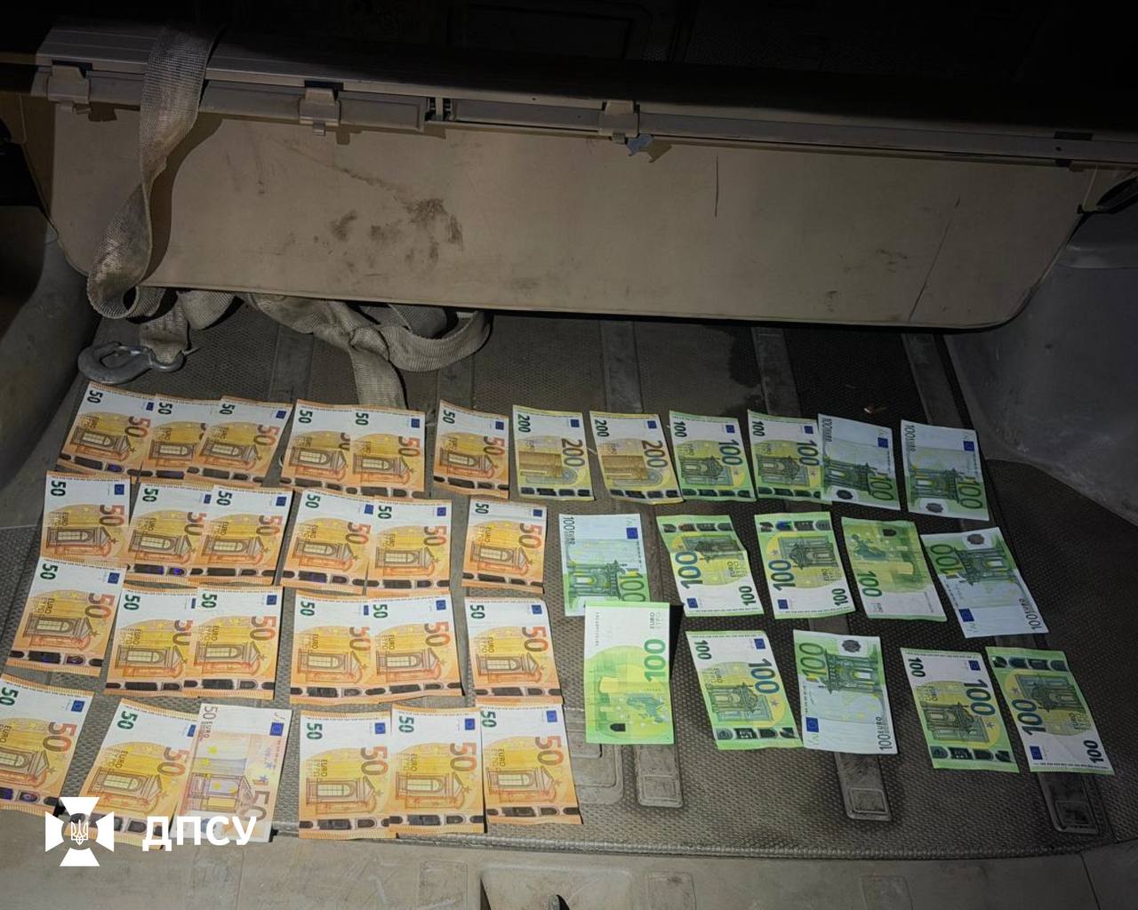 Затримали порушника з хабарем на Одещині